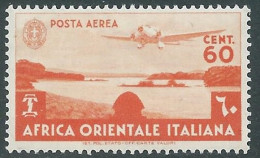 1938 AFRICA ORIENTALE ITALIANA POSTA AEREA SOGGETTI VARI 60 CENT MNH ** - I38-6 - Italian Eastern Africa