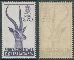 1938 AFRICA ORIENTALE ITALIANA SOGGETTI VARI 3,70 LIRE MNH ** - I38-9 - Italian Eastern Africa