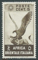 1938 AFRICA ORIENTALE ITALIANA SOGGETTI VARI 5 CENT MNH ** - I38-8 - Italian Eastern Africa