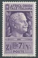 1938 AFRICA ORIENTALE ITALIANA SOGGETTI VARI 7 1/2 CENT MNH ** - I38-8 - Africa Oriental Italiana