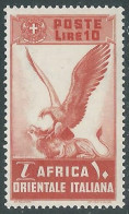1938 AFRICA ORIENTALE ITALIANA SOGGETTI VARI 10 LIRE MNH ** - I38-9 - Italian Eastern Africa