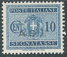 1939-40 AFRICA ORIENTALE ITALIANA SEGNATASSE 10 CENT MH * - I43-9 - Italian Eastern Africa