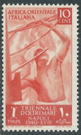 1940 AFRICA ORIENTALE ITALIANA TRIENNALE OLTREMARE 10 CENT MH * - I39-10 - Italian Eastern Africa