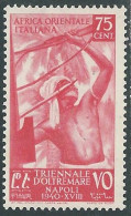 1940 AFRICA ORIENTALE ITALIANA TRIENNALE OLTREMARE 75 CENT MNH ** - I41-2 - Africa Orientale Italiana