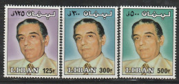 LIBAN - N°280/2 ** (1981) Election Du Président Sarkis - Lebanon