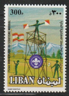 LIBAN - N°284 ** (1983) Scoutisme - Lebanon
