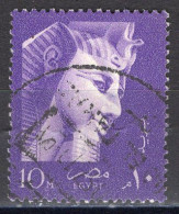 EGYPTE - Timbre N°405 Oblitéré - Used Stamps