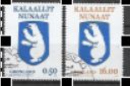 Groënland 2023, Série Courante Oblitérée Armoiries Avec Ours - Used Stamps