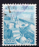 EGYPTE - Timbre N°1057 Oblitéré - Used Stamps