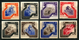 Russia  1935  Mi 513:522 MNH ** 3 And 4 Kop  Missing - Nuovi