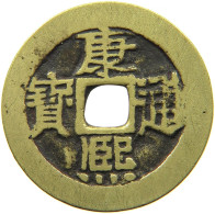 CHINA EMPIRE CASH #s085 0361 - Chine