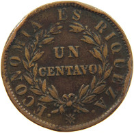 CHILE CENTAVO 1853 #s085 0153 - Chile