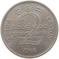 CEYLON 2 RUPEES 1968 #s086 0275 - Sri Lanka (Ceylon)