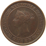 CEYLON 1 CENT 1890 #s084 0411 - Sri Lanka (Ceylon)