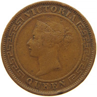 CEYLON 1 CENT 1890 #s084 0407 - Sri Lanka (Ceylon)