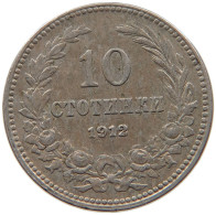 BULGARIA 10 STOTINKI 1912 #s087 0207 - Bulgarije