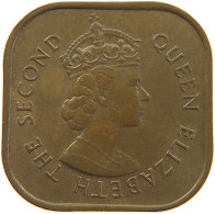 BRITISH BORNEO 1 CENT 1956 #s083 0109 - Colonie