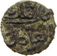 ARAB EMPIRES AE #s088 0083 - Islamische Münzen