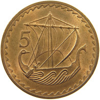 CYPRUS 5 MILS 1963 TOP #s086 0005 - Zypern