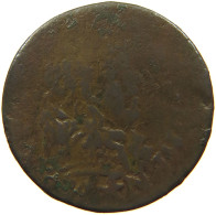 FRANCE DOUBLE TOURNOIS 1642 Boisbelle & Henrichemont - Maximilian I. De Bethune (1597-1641) #s084 0223 - Sonstige & Ohne Zuordnung