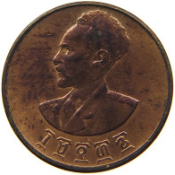 ETHIOPIA 1 SANTEEM 1936 1944 #s084 0001 - Ethiopie