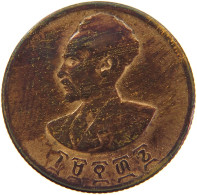 ETHIOPIA 10 SANTEEM 1936 #s083 0113 - Etiopía