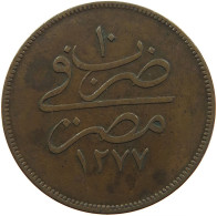 EGYPT 20 PARA 1277/10 #s085 0069 - Egypte