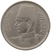 EGYPT 10 MILLIEMS 1938 Farouk I. 1936-1952 #s087 0679 - Egypte