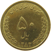 IRAN 50 RIALS 1383 #s088 0571 - Irán