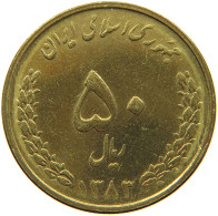 IRAN 50 RIALS 1383 #s088 0571 - Iran
