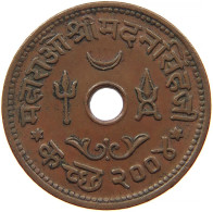 INDIA PRINCELY STATES DHABU 1947 2004 KUTCH #s084 0341 - Inde