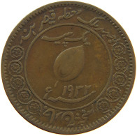 INDIA PRINCELY STATES PICE 1932 TONK #s083 0233 - Inde