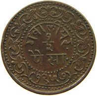 INDIA PRINCELY STATES 1/2 PICE 1957 GWALIOR #s084 0507 - Inde