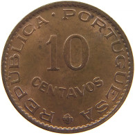 INDIA PORTUGUESE 10 CENTAVOS 1961 #s083 0019 - Inde