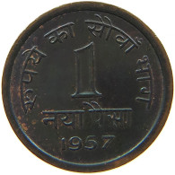 INDIA 1 PAISE 1957 #s084 0077 - Inde