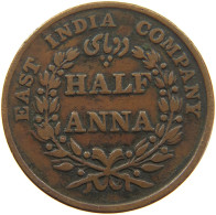 INDIA BRITISH 1/2 ANNA 1835 #s085 0085 - Inde