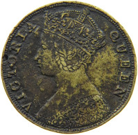 HONG KONG CENT 1877 PERIOD RESTRIKE #s085 0303 - Hongkong