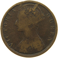 HONG KONG CENT 1880 #s085 0257 - Hong Kong