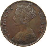 HONG KONG CENT 1866 #s085 0247 - Hongkong