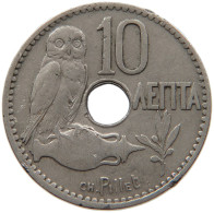 GREECE 10 LEPTA 1912 #s087 0439 - Grèce