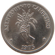 PANAMA 2 1/2 CENTESIMOS 1973 #s084 0553 - Panamá