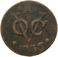 NETHERLANDS DUIT 1736 ZEELAND #s084 0139 - Monedas Provinciales