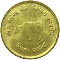 NEPAL 10 PAISA 2026 #s088 0739 - Népal