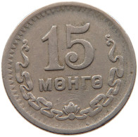 MONGOLIA 15 MONGO 1945 #s087 0221 - Mongolië