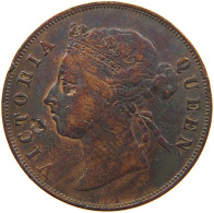 MAURITIUS 5 CENTS 1884 #s085 0177 - Mauricio