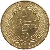 LEBANON 5 PIASTRES 1972 #s088 0527 - Liban