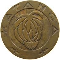 KATANGA 5 FRANCS 1961 #s085 0333 - Katanga