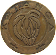 KATANGA 5 FRANCS 1961 #s085 0331 - Katanga