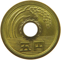 JAPAN 5 YEN 50 1975 #s088 0771 - Japon