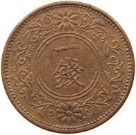 JAPAN 1 SEN 8 1919 #s084 0343 - Japan